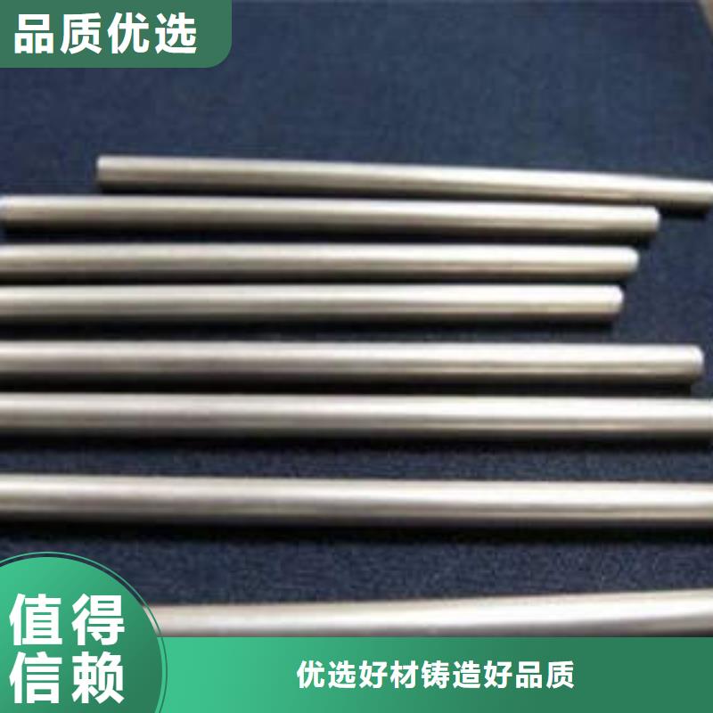 精密光亮管 Gcr15精密钢管可放心采购适用场景