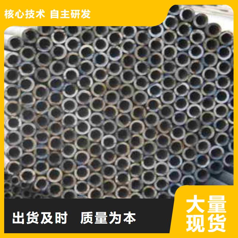 庆阳精密光亮管精密钢管现货厂家全新升级品质保障