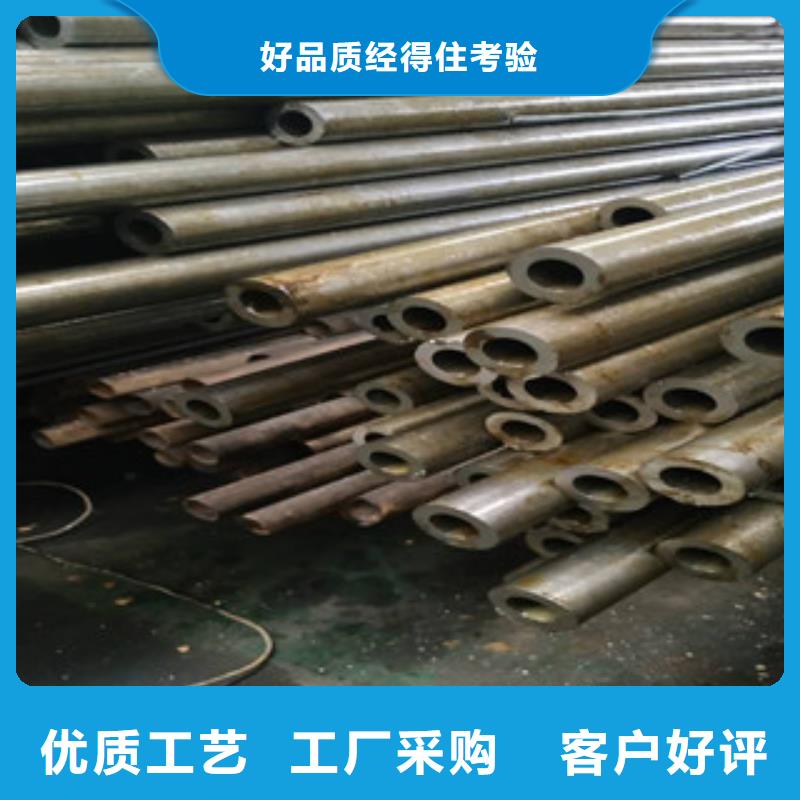 张掖精密钢管-冷拔钢管精工打造