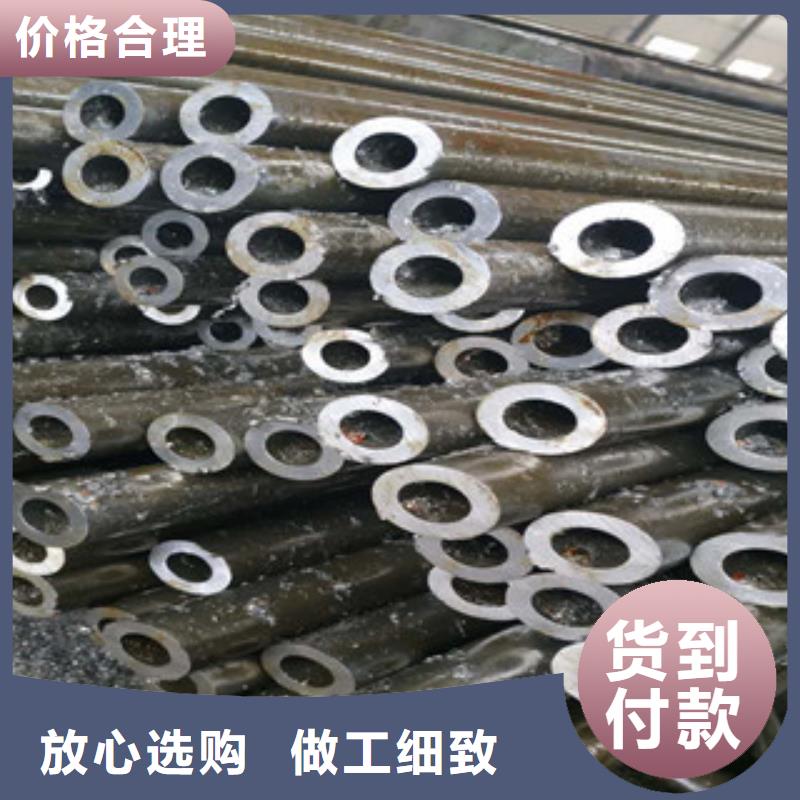 精密钢管 镀锌钢管价格透明实力厂家直销