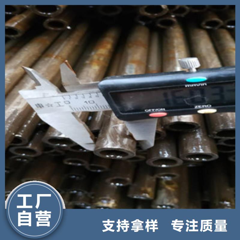 精密钢管-镀锌钢管注重细节使用方法