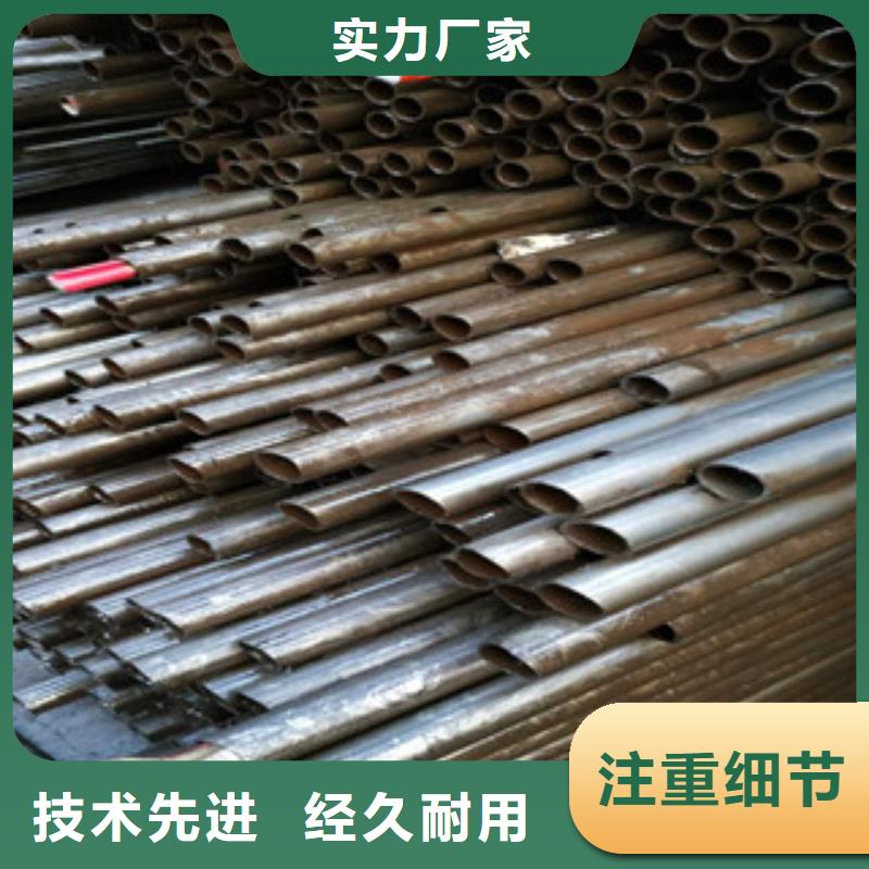 精密钢管镀锌钢管供您所需服务周到