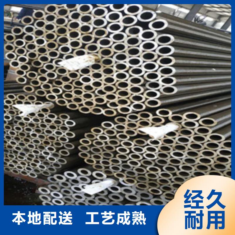 精密钢管冷拔钢管专业完善售后周边经销商