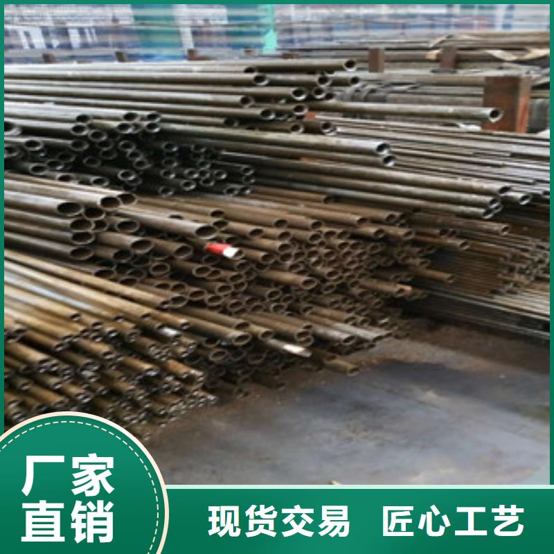 大同精密钢管-薄壁镀锌管把实惠留给您