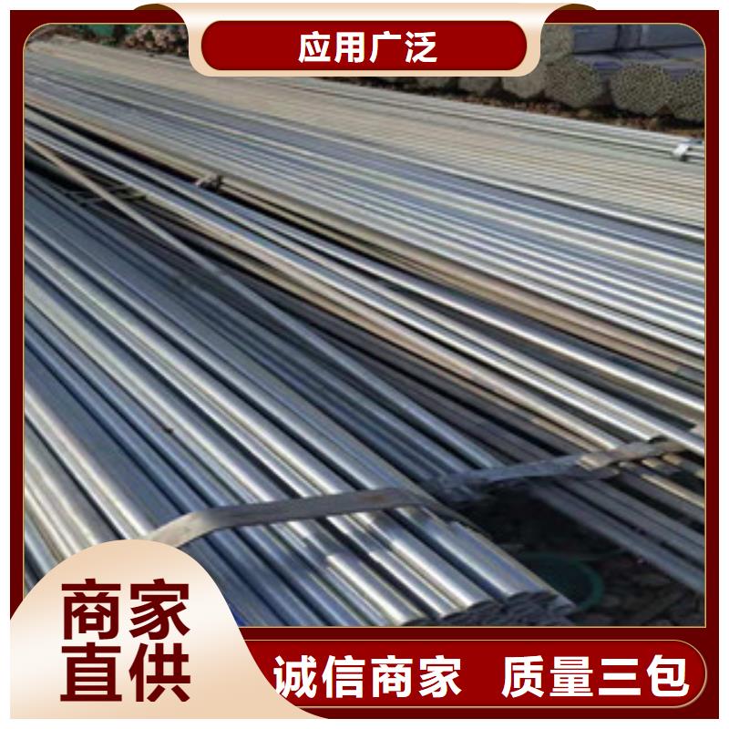 镀锌钢管热轧无缝管制造厂家