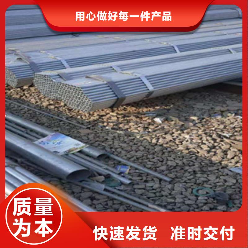 镀锌钢管-薄壁镀锌管专业设计本地区经销商