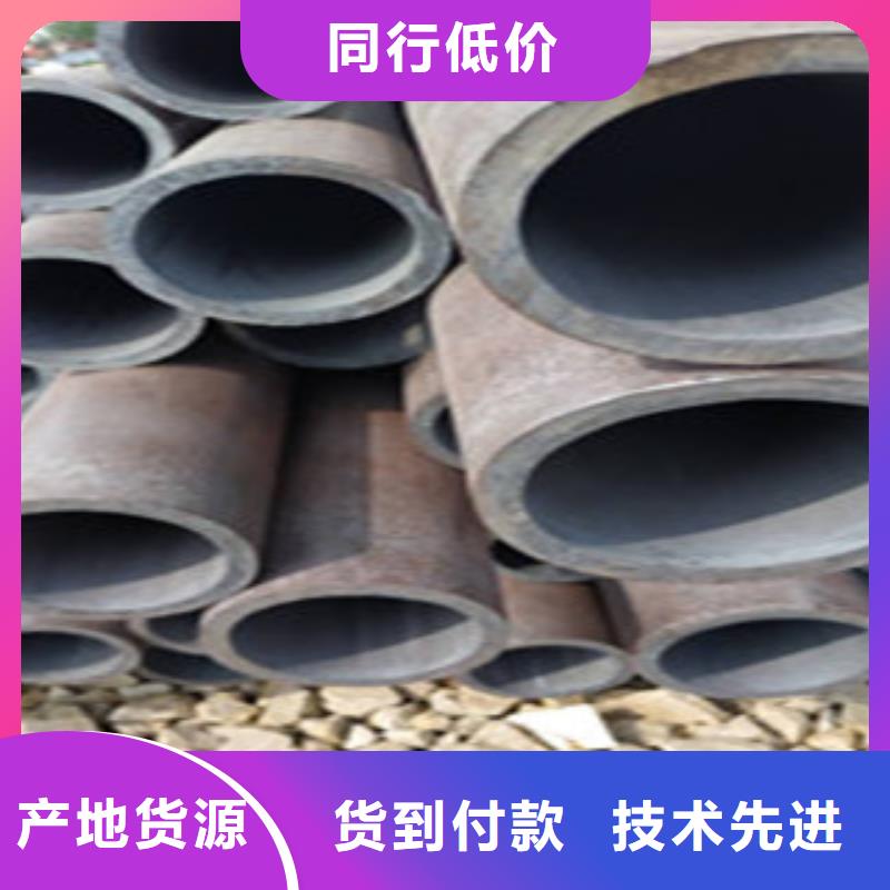 无缝钢管大棚管一站式采购商品质服务诚信为本