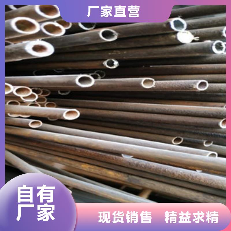 海南无缝钢管热轧无缝管注重细节