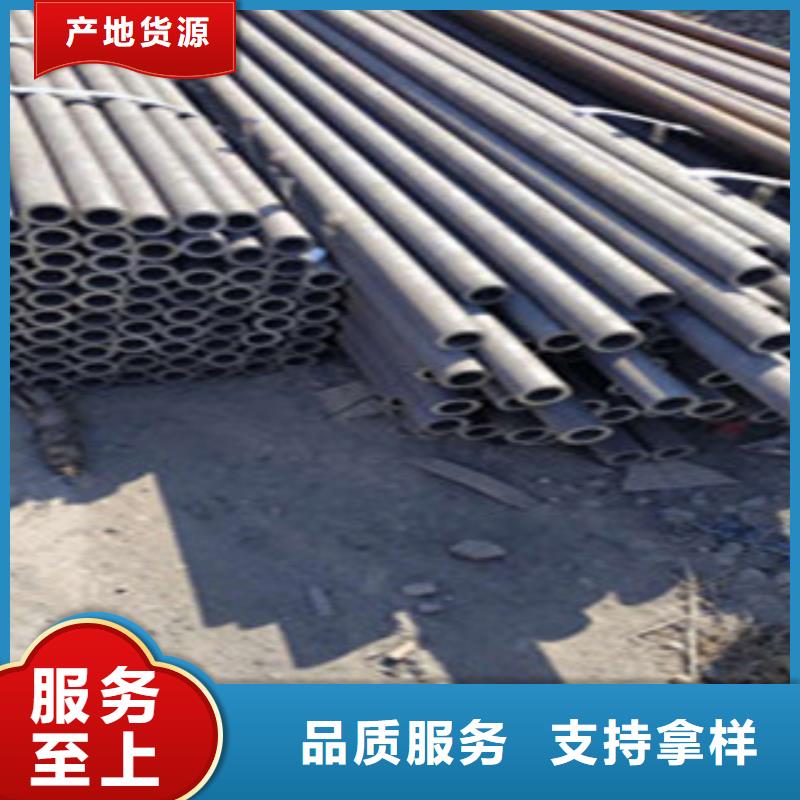 无缝钢管高压合金管商家直供量少也做