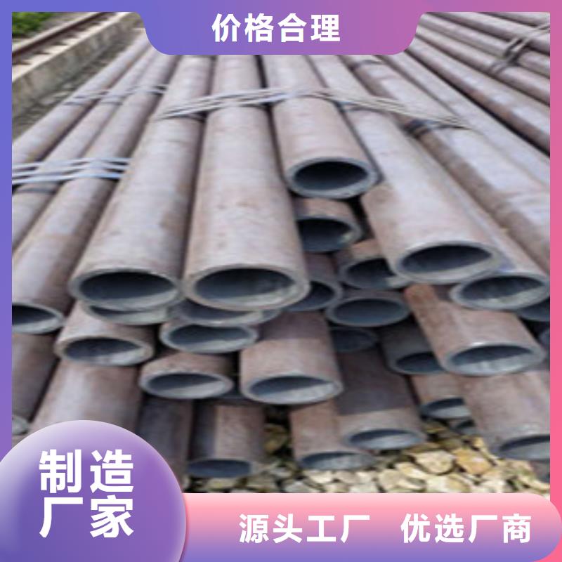 【白银无缝钢管 薄壁镀锌管自有生产工厂】