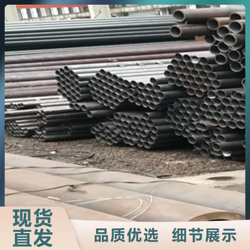 【无缝钢管】-薄壁镀锌管现货直发质量为本