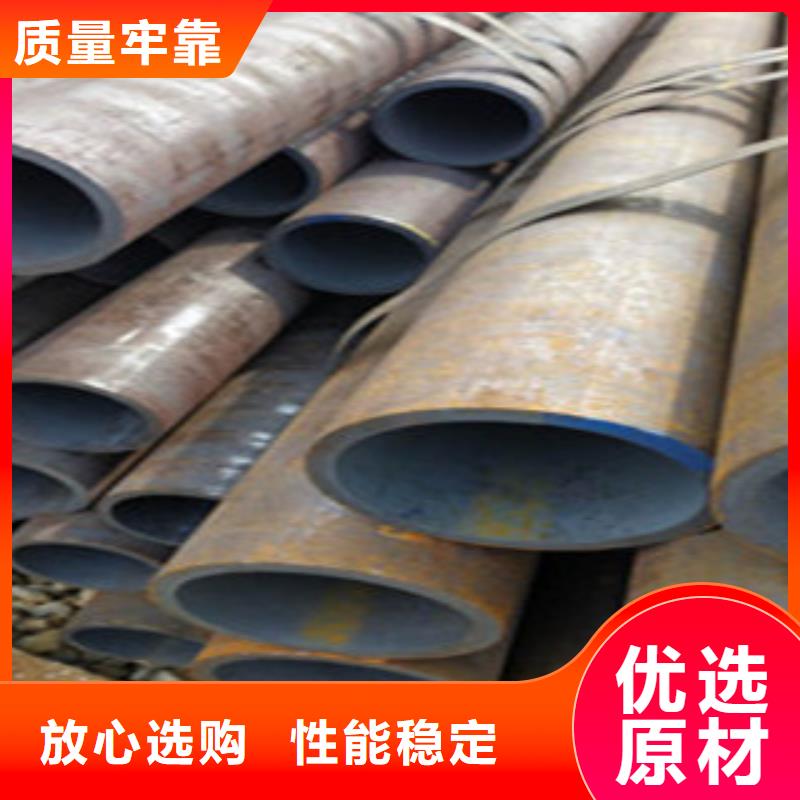 【海西无缝钢管-冷拔钢管细节决定品质】