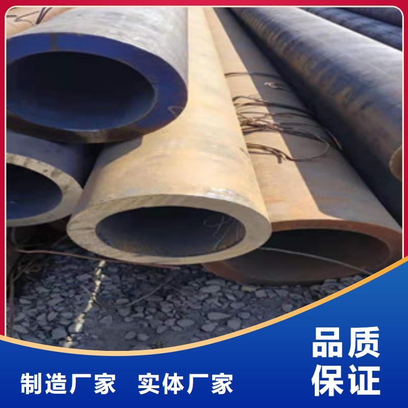  无缝钢管标准工艺市场行情