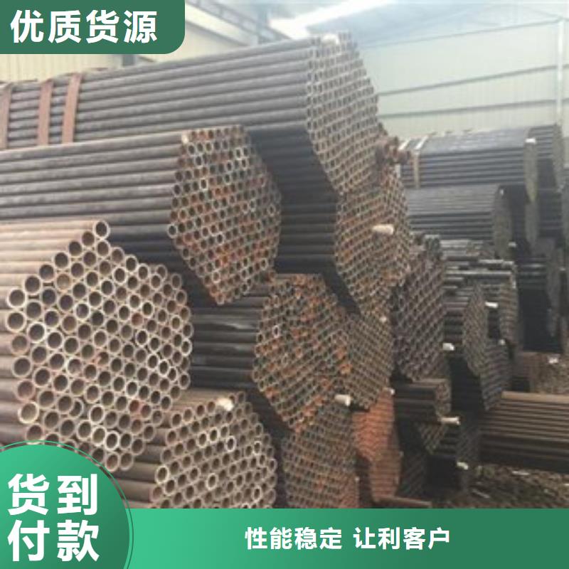 冷拔钢管镀锌方管优良材质