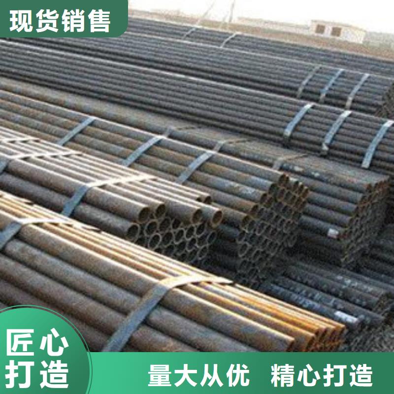 冷拔钢管_精密钢管现货批发