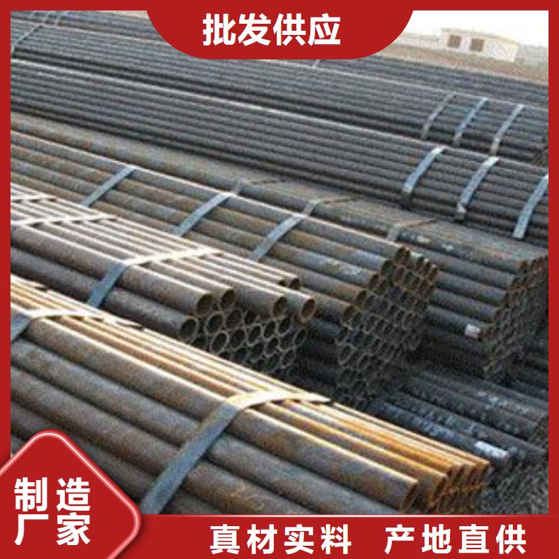 冷拔钢管做工细致周边经销商
