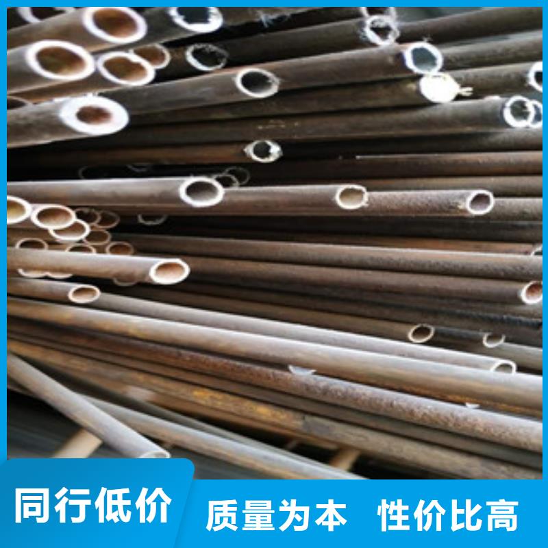 【冷拔钢管】镀锌钢管自营品质有保障品质保障价格合理