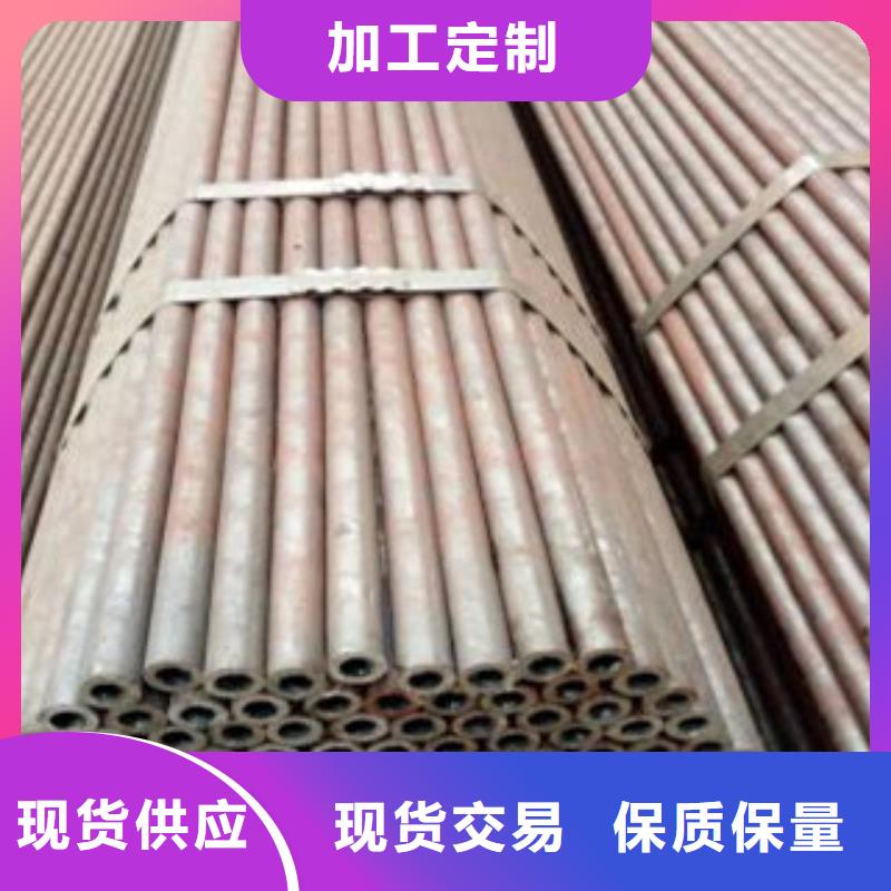 平凉冷拔钢管【镀锌钢管】物流配送