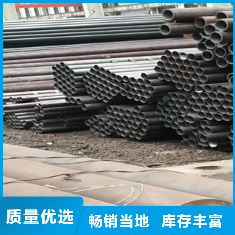 鄂尔多斯 冷拔钢管本地配送