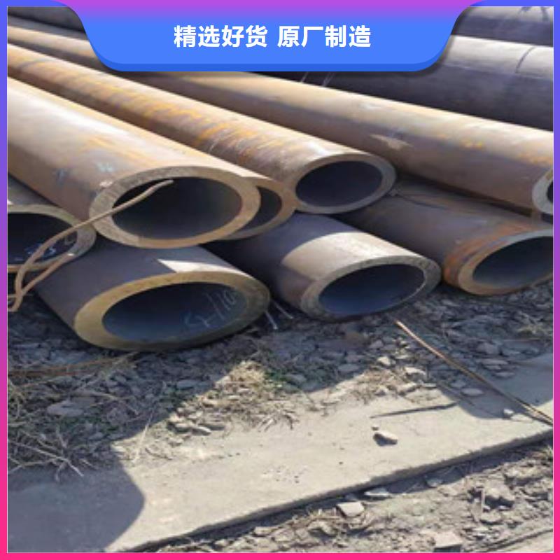 哈尔滨 冷拔钢管实力商家供货稳定