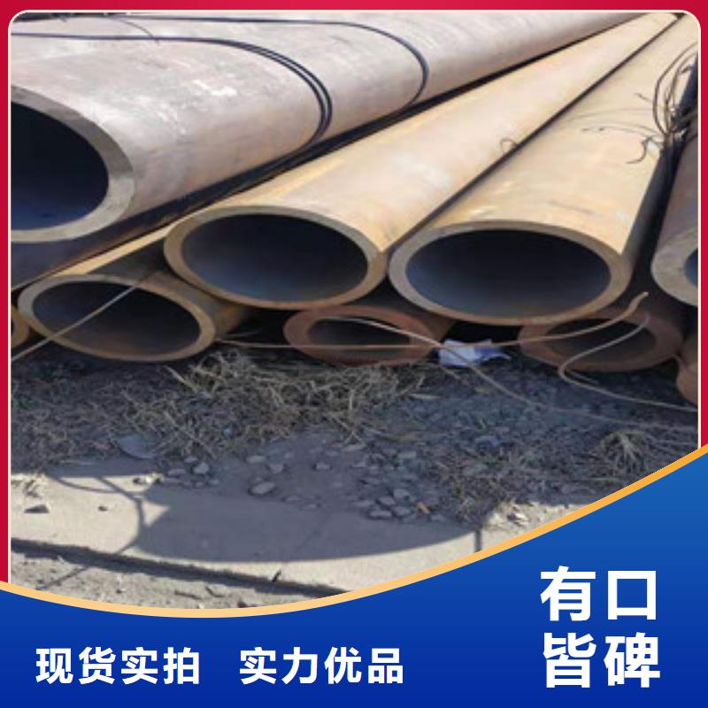 冷拔钢管精密钢管诚信商家服务热情本地范围品牌