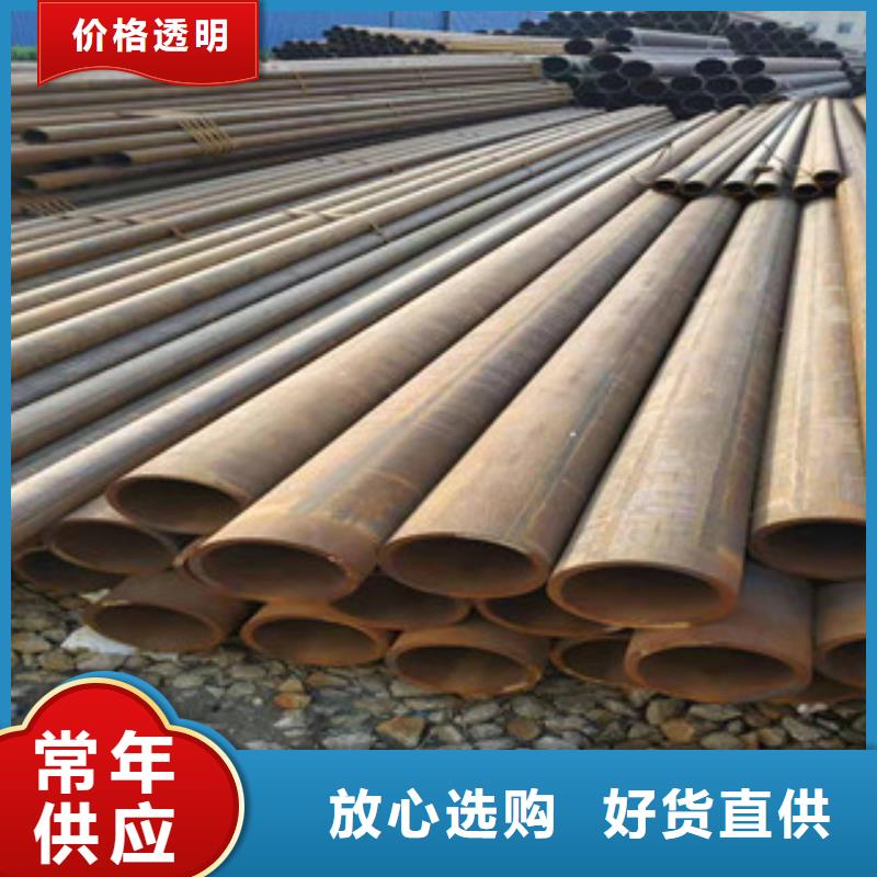 海南冷拔钢管【无缝钢管】用心细节