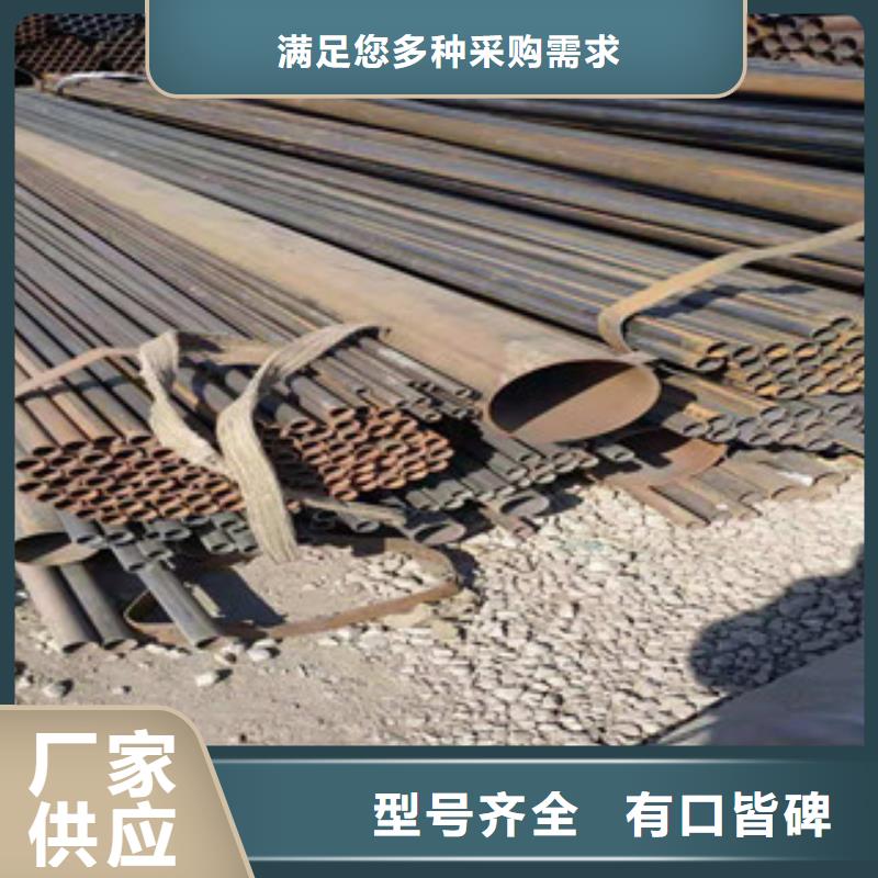 大同冷拔钢管热轧无缝管厂家直销省心省钱