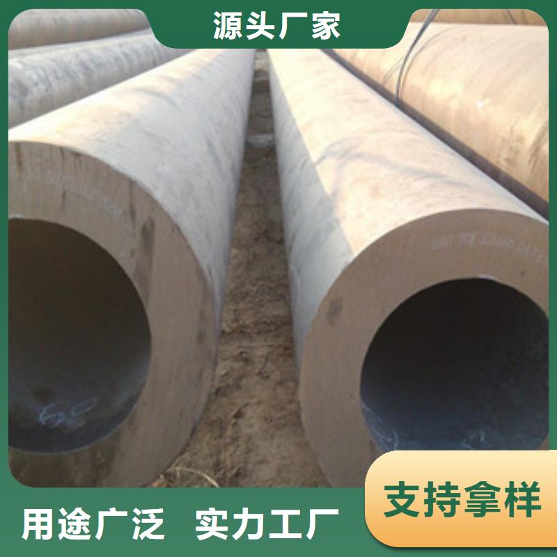 张掖 冷拔钢管工厂认证