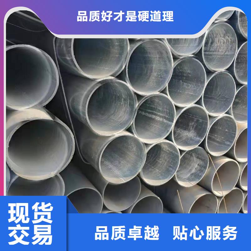 大棚管-热轧无缝管厂家今年新款