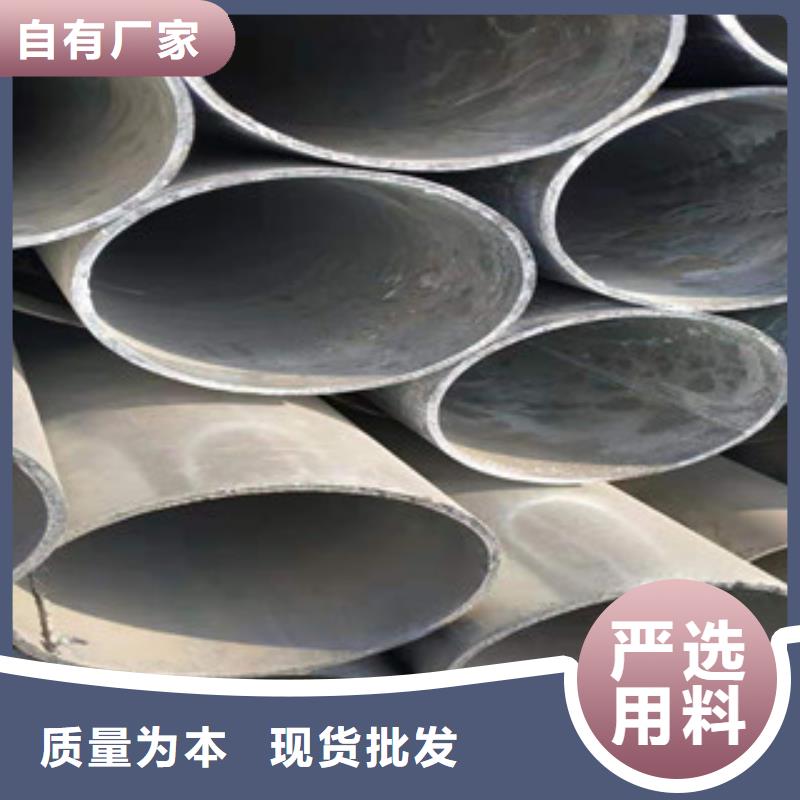 大棚管镀锌钢管工厂直销精选厂家好货