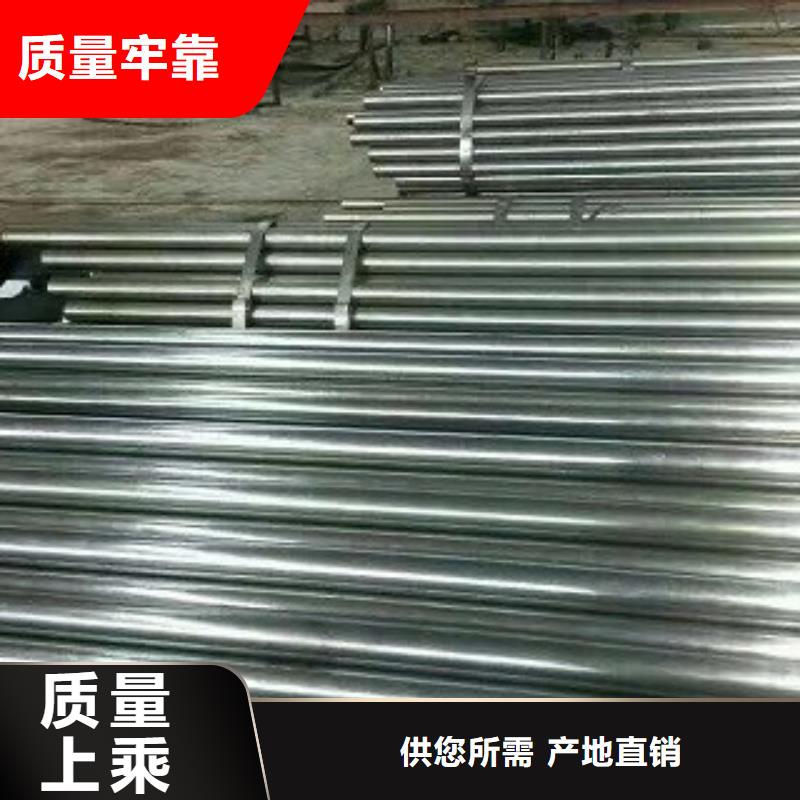 大棚管镀锌钢管工期短发货快多年经验值得信赖