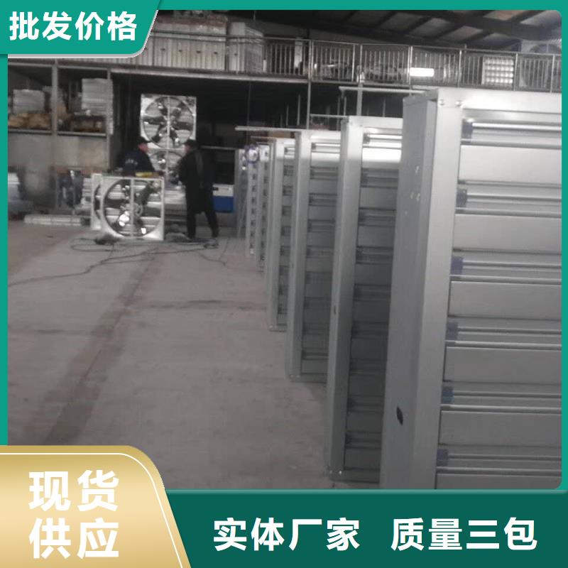 风机排烟天窗厂家规格全当地公司