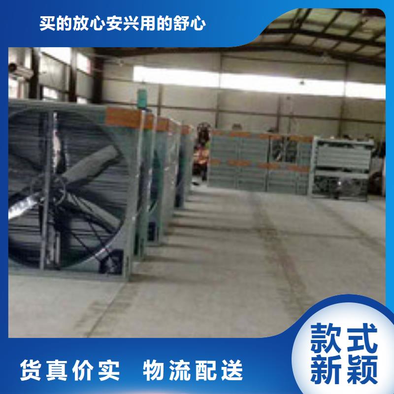 风机三角形天窗经验丰富品质可靠