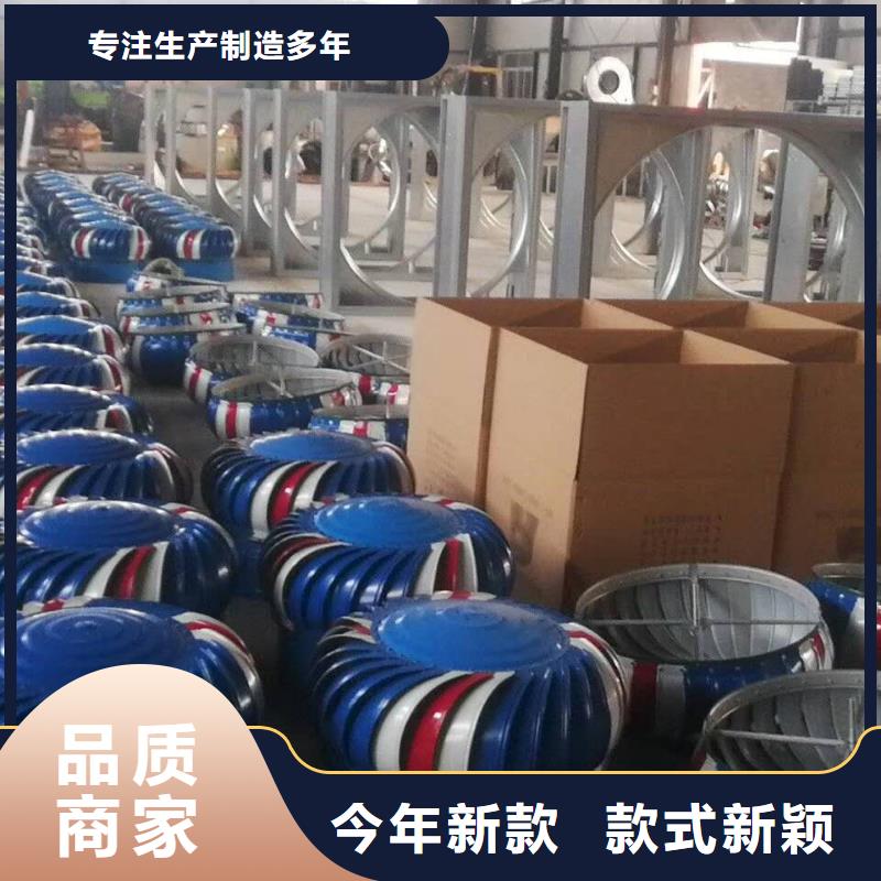 【桂林风机 【启闭式通风气楼】多种场景适用】