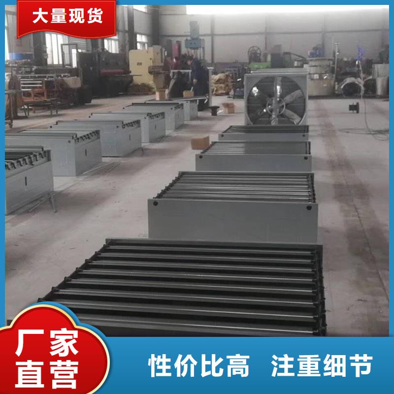 海口风机开敞式通风气楼放心得选择