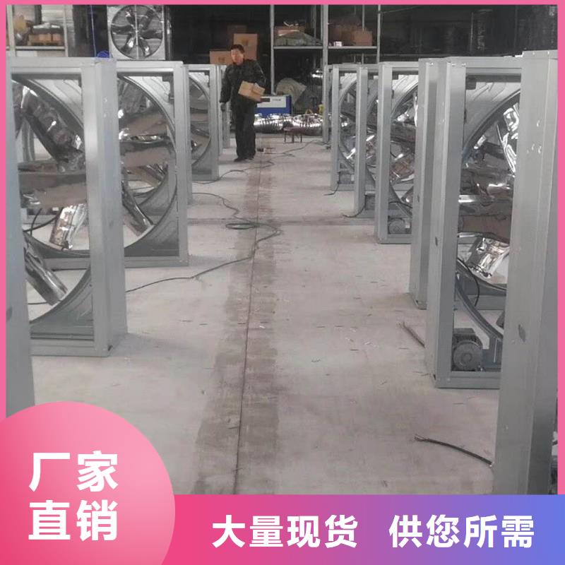 株洲风机三角型电动天窗卓越品质保障