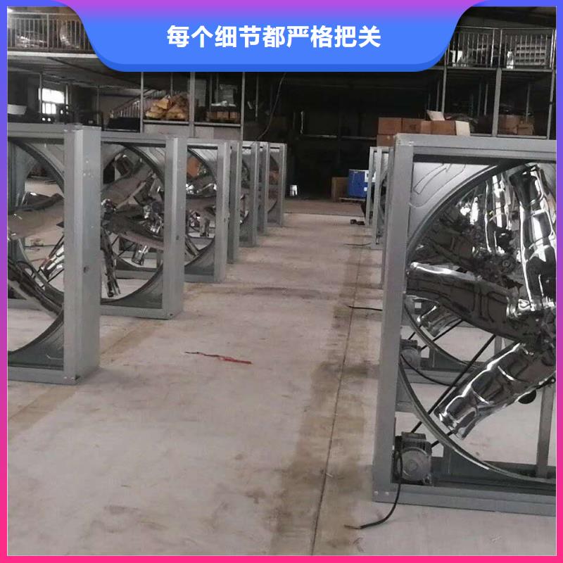 【石家庄风机圆拱形通风气楼量少也做】