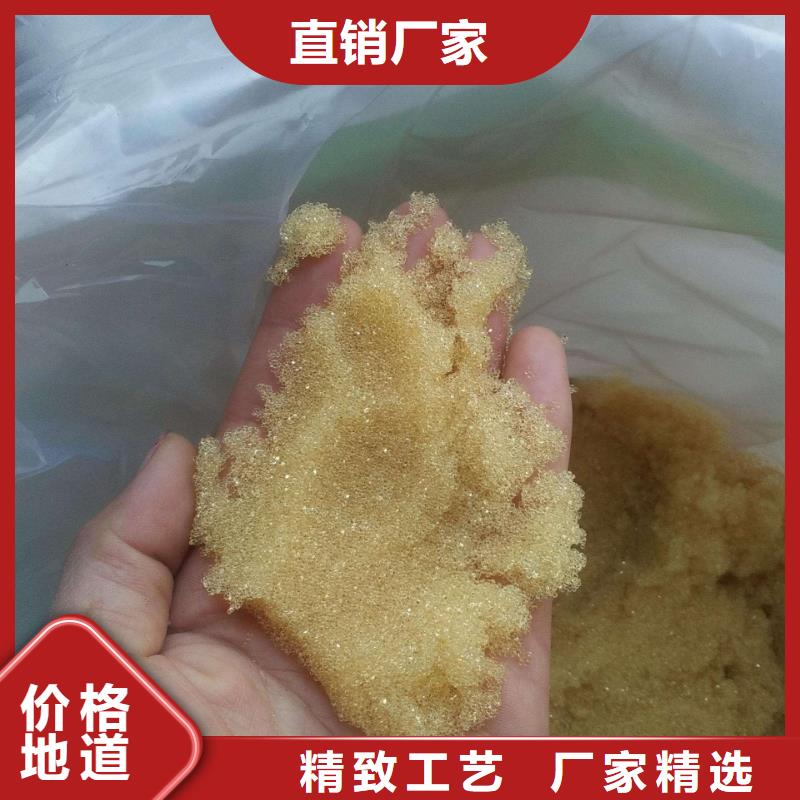 废旧树脂【玻璃棉板卷毡】库存丰富附近厂家