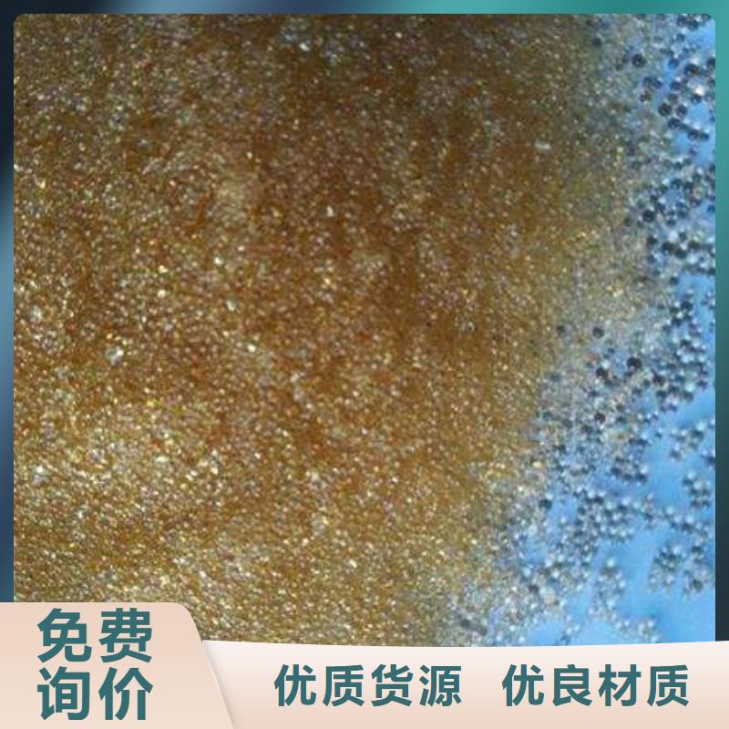 靖江废旧树脂外墙岩棉复合板价格低