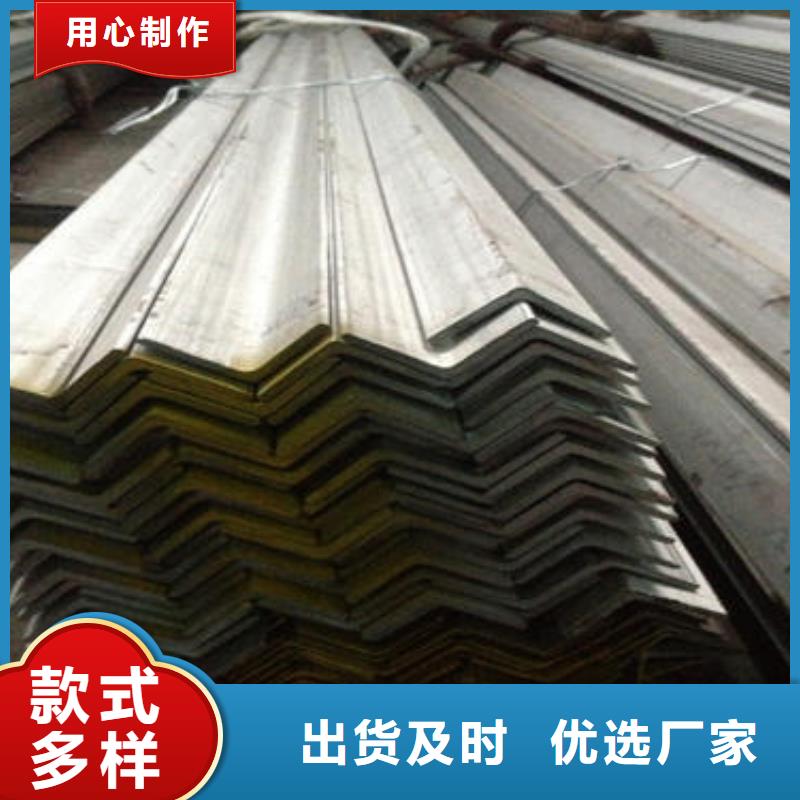 九江不锈钢角钢-304不锈钢卷板主推产品