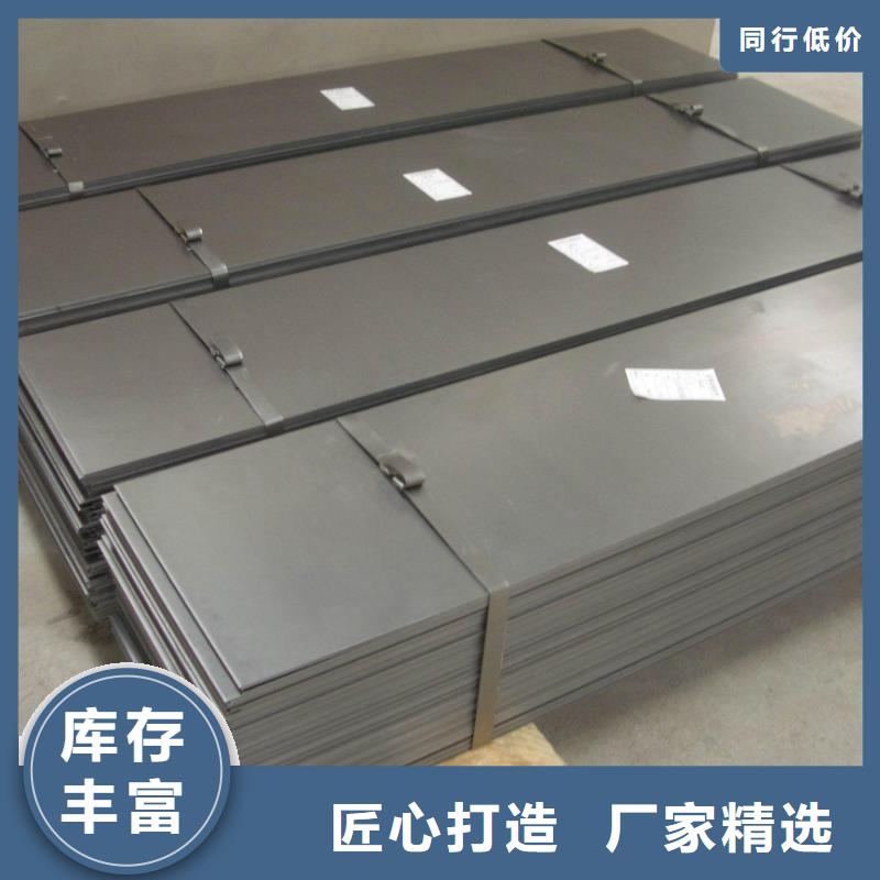 江门不锈钢板321不锈钢卷板诚信厂家