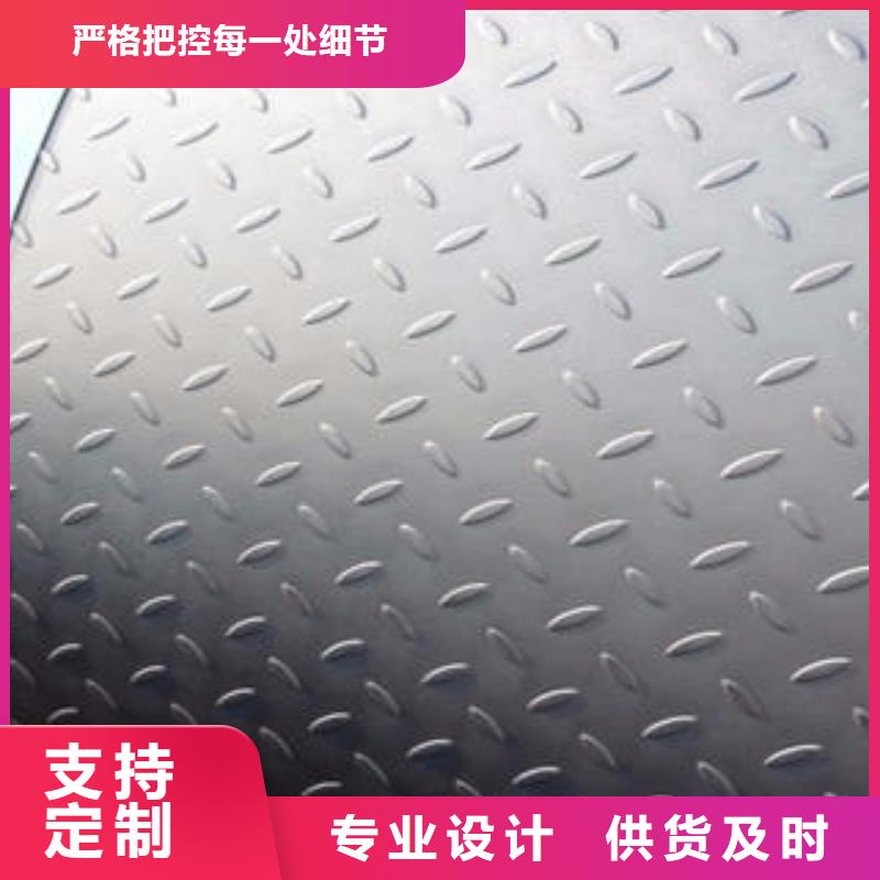 厦门不锈钢花纹板彩板304不锈钢卷板品质优选