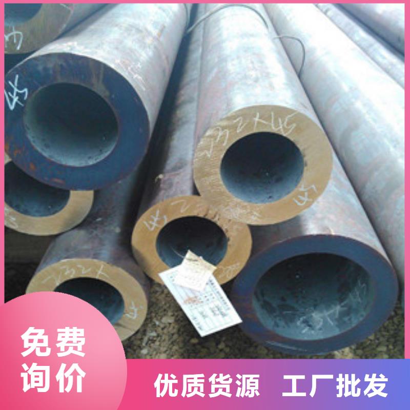 无缝钢管厚壁无缝钢管通过检测产地货源