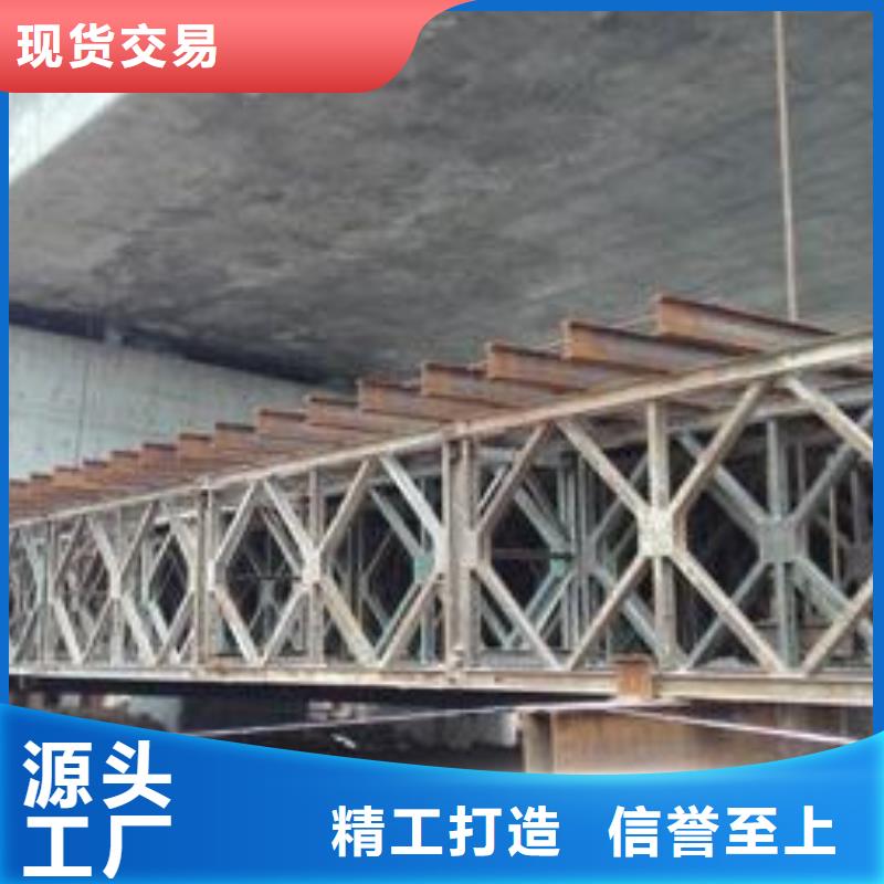 【型材】成都低合金钢板批发公司品质保证本地公司