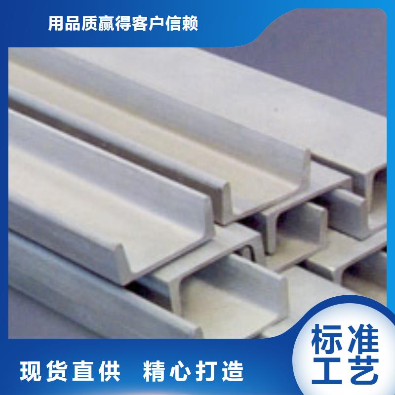 型材,成都角钢批发公司从源头保证品质源头直供