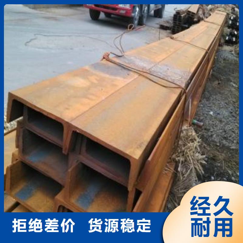 泰州型材成都低合金钢板批发公司经销商