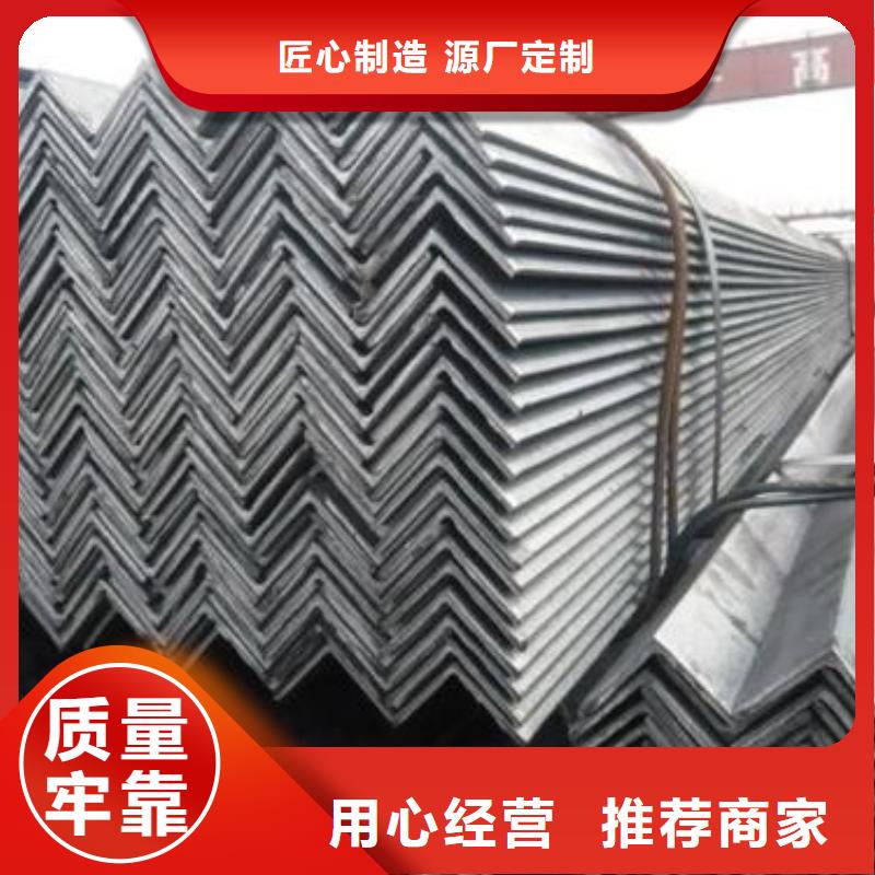 莱芜型材成都中厚板批发公司联系厂家