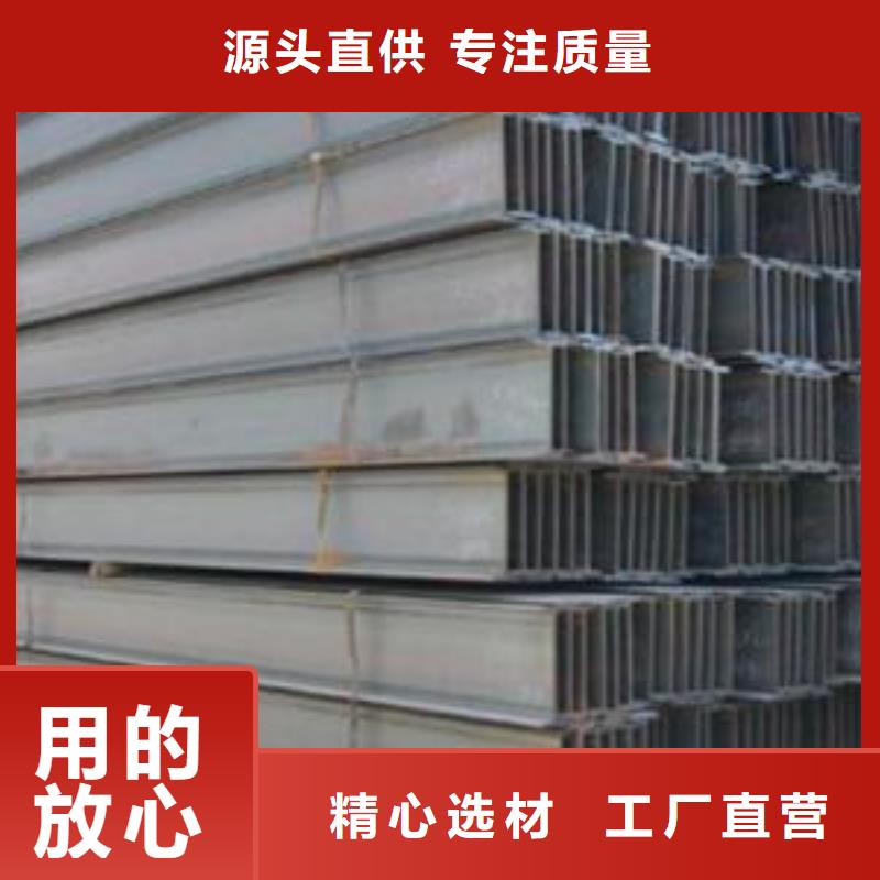 型材_成都中板批发公司源头把关放心选购专业的生产厂家