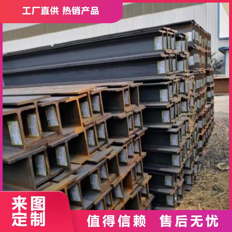 型材_成都中厚板批发公司对质量负责好品质用的放心