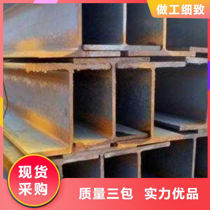 潍坊型材成都H型钢批发公司严选材质